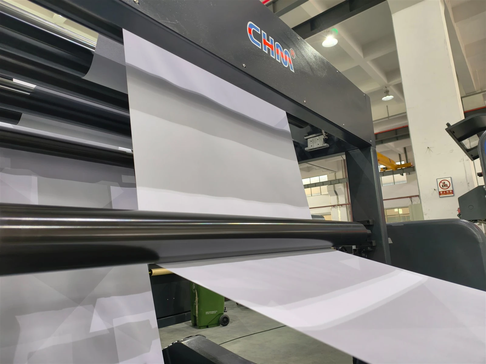 chm Paper Roll To Paper Sheet